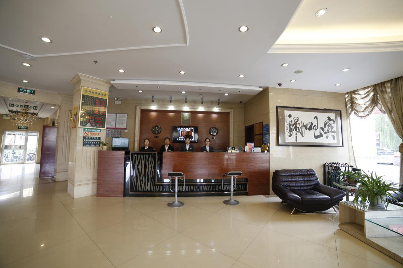 Greentree Inn Yinchuan East Beijing Road Branch Exterior foto